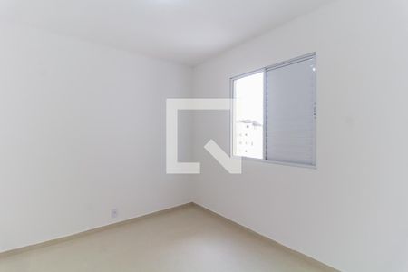 Apartamento para alugar com 51m², 2 quartos e 1 vaga Apartamento para alugar com 51m², 2 quartos e 1 vagaQuarto 2