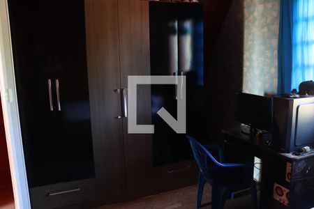 Casa à venda com 50m², 2 quartos e 1 vagaQuarto 1