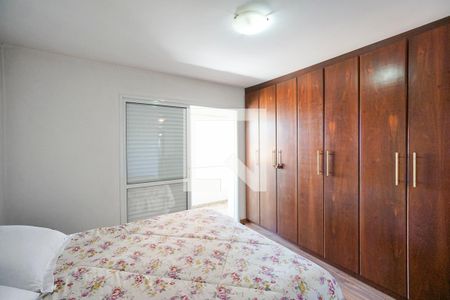 Apartamento à venda com 188m², 4 quartos e 3 vagas Apartamento à venda com 188m², 4 quartos e 3 vagasSuíte 1