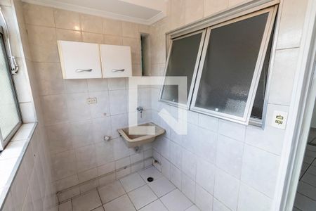 Apartamento à venda com 65m², 2 quartos e 1 vagaÁrea de serviço
