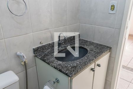 Apartamento à venda com 65m², 2 quartos e 1 vagaBanheiro