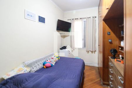 Apartamento à venda com 90m², 3 quartos e sem vaga Apartamento à venda com 90m², 3 quartos e sem vagaQuarto 3