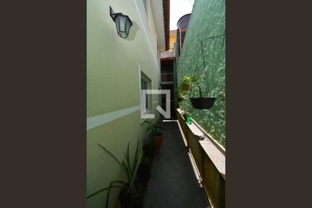 Casa à venda com 238m², 3 quartos e 2 vagas Casa à venda com 238m², 3 quartos e 2 vagasQuintal