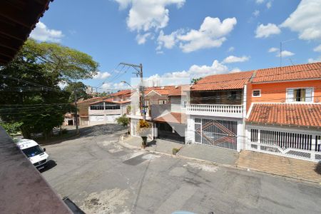 Casa à venda com 238m², 3 quartos e 2 vagas Casa à venda com 238m², 3 quartos e 2 vagasvista da Sacada