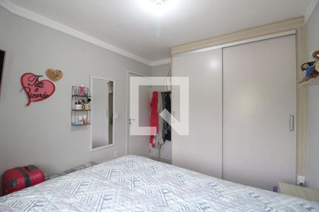 Quarto 1 de casa de condomínio para alugar com 2 quartos, 65m² em Caguassu, Sorocaba