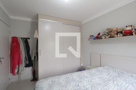 Quarto 1 de casa de condomínio para alugar com 2 quartos, 65m² em Caguassu, Sorocaba