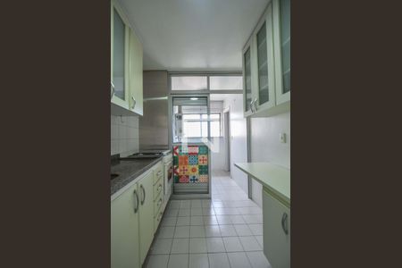 Apartamento à venda com 75m², 2 quartos e 2 vagasCozinha