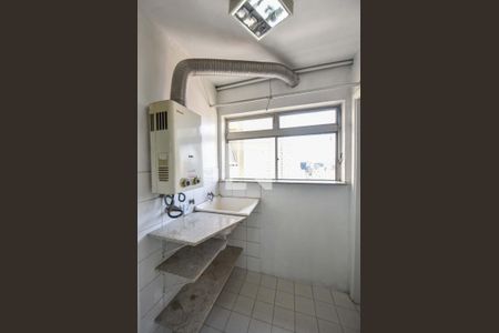 Apartamento à venda com 75m², 2 quartos e 2 vagasLavanderia 