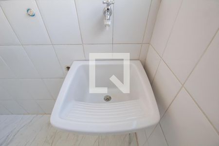 Apartamento à venda com 104m², 3 quartos e 2 vagas Apartamento à venda com 104m², 3 quartos e 2 vagasÁrea de Serviço
