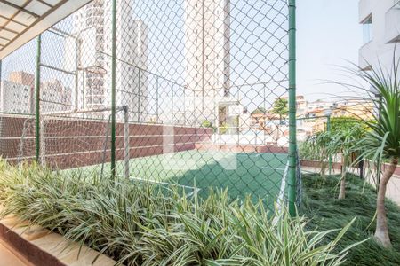 Apartamento à venda com 104m², 3 quartos e 2 vagas Apartamento à venda com 104m², 3 quartos e 2 vagasQuadra