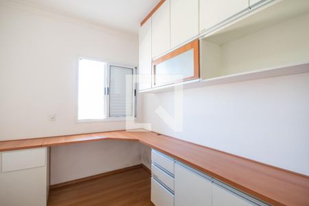 Apartamento à venda com 104m², 3 quartos e 2 vagas Apartamento à venda com 104m², 3 quartos e 2 vagasQuarto 2