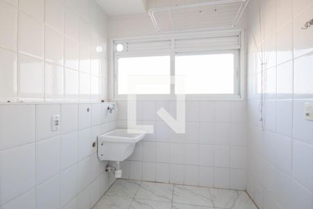 Apartamento à venda com 104m², 3 quartos e 2 vagas Apartamento à venda com 104m², 3 quartos e 2 vagasÁrea de Serviço