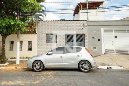 Casa à venda com 190m², 2 quartos e 1 vaga Casa à venda com 190m², 2 quartos e 1 vagaFachada