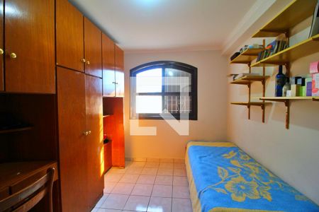 Casa à venda com 315m², 5 quartos e 4 vagasQuarto 4