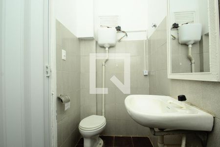 Apartamento à venda com 50m², 1 quarto e sem vagaBanheiro
