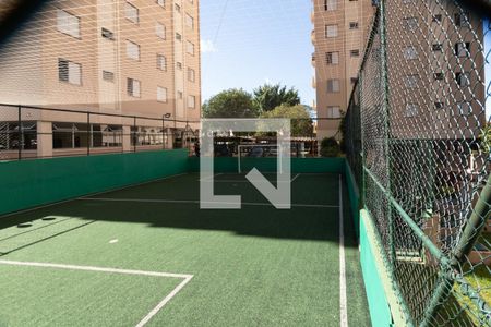 Apartamento à venda com 50m², 2 quartos e 1 vagaQuadra esportiva 