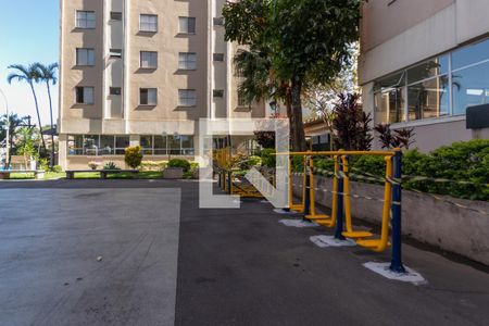 Apartamento à venda com 50m², 2 quartos e 1 vagaEspaço ginastica 