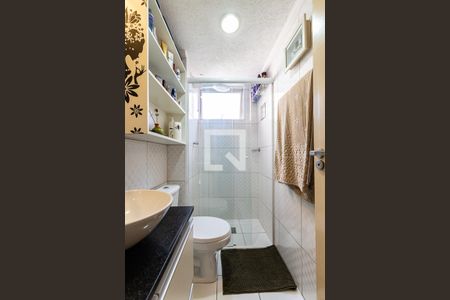 Apartamento à venda com 50m², 2 quartos e 1 vagaBanheiro 