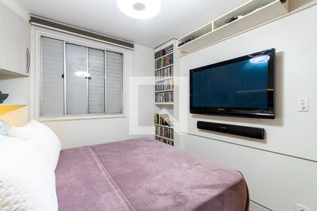 Apartamento à venda com 50m², 2 quartos e 1 vagaQuarto 1