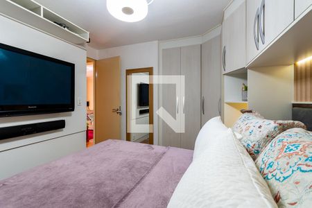 Apartamento à venda com 50m², 2 quartos e 1 vagaQuarto 1