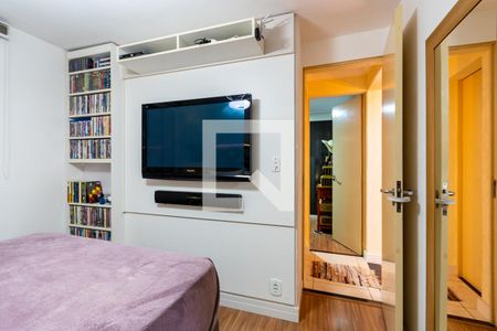 Apartamento à venda com 50m², 2 quartos e 1 vagaQuarto 1