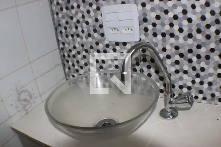 Apartamento à venda com 40m², 1 quarto e 1 vagaBanheiro