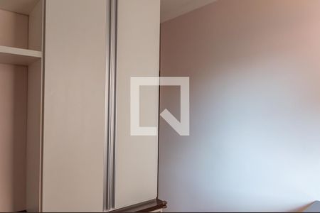 Apartamento à venda com 111m², 3 quartos e 2 vagasQuarto 1