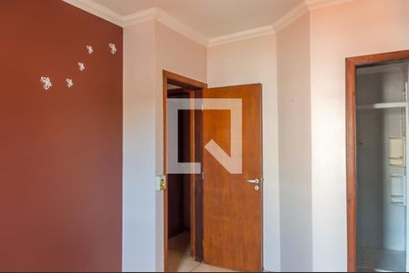 Apartamento à venda com 111m², 3 quartos e 2 vagasSuíte