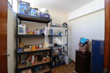 Apartamento à venda com 207m², 4 quartos e 2 vagas Apartamento à venda com 207m², 4 quartos e 2 vagasÁrea de Serviço