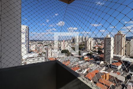 Apartamento à venda com 207m², 4 quartos e 2 vagas Apartamento à venda com 207m², 4 quartos e 2 vagasSacada da Suíte 1