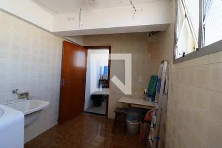 Apartamento à venda com 207m², 4 quartos e 2 vagas Apartamento à venda com 207m², 4 quartos e 2 vagasÁrea de Serviço