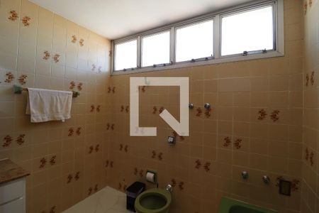Apartamento à venda com 207m², 4 quartos e 2 vagas Apartamento à venda com 207m², 4 quartos e 2 vagas Suíte 1