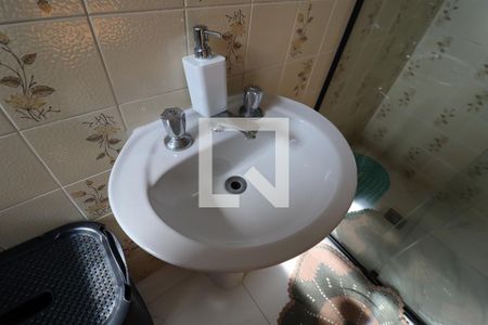 Apartamento à venda com 207m², 4 quartos e 2 vagas Apartamento à venda com 207m², 4 quartos e 2 vagasSuíte 3