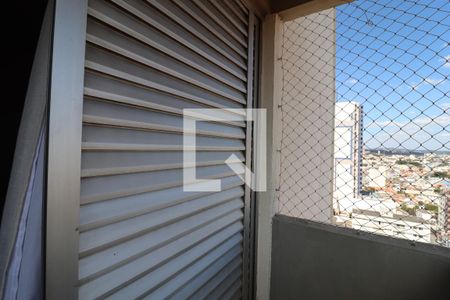 Apartamento à venda com 207m², 4 quartos e 2 vagas Apartamento à venda com 207m², 4 quartos e 2 vagasSacada da Suíte 1