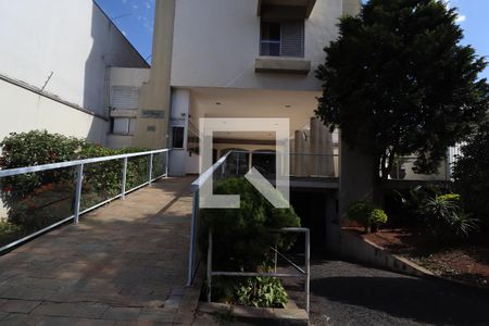 Apartamento à venda com 207m², 4 quartos e 2 vagas Apartamento à venda com 207m², 4 quartos e 2 vagasÁrea comum