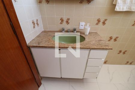 Apartamento à venda com 207m², 4 quartos e 2 vagas Apartamento à venda com 207m², 4 quartos e 2 vagas Suíte 1