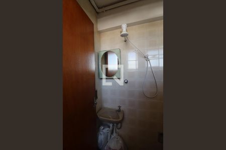 Apartamento à venda com 207m², 4 quartos e 2 vagas Apartamento à venda com 207m², 4 quartos e 2 vagasBanheiro de serviço