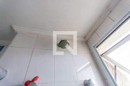 Apartamento à venda com 61m², 2 quartos e 1 vagaChuveiro