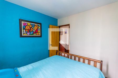 Apartamento à venda com 61m², 2 quartos e 1 vagaQuarto 2