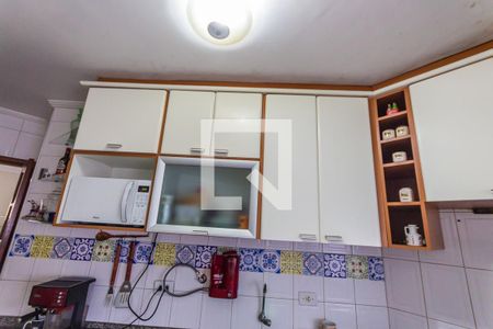 Apartamento à venda com 61m², 2 quartos e 1 vagaArmário