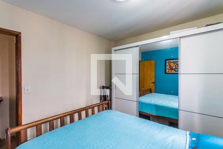 Apartamento à venda com 61m², 2 quartos e 1 vagaQuarto 2