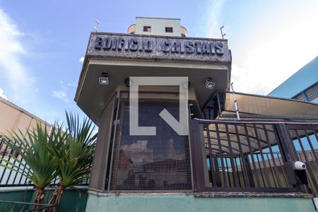 Apartamento à venda com 72m², 2 quartos e 1 vagaFachada do Condomínio