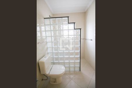 Casa à venda com 241m², 3 quartos e 5 vagas Casa à venda com 241m², 3 quartos e 5 vagasSuite Quarto 1