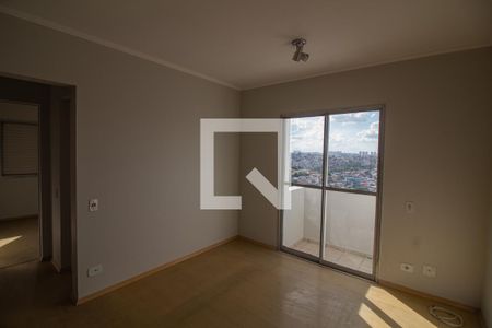 Sala de apartamento para alugar com 2 quartos, 50m² em Santo Amaro, São Paulo