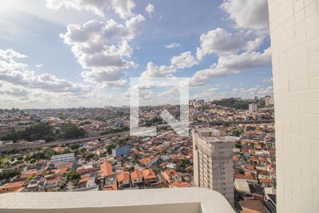 vista da Sacada de apartamento para alugar com 2 quartos, 50m² em Santo Amaro, São Paulo