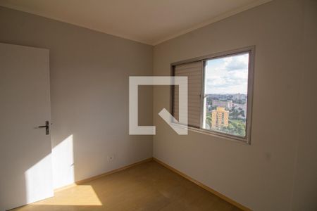 Quarto 1 de apartamento para alugar com 2 quartos, 50m² em Santo Amaro, São Paulo