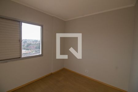 Quarto 1 de apartamento para alugar com 2 quartos, 50m² em Santo Amaro, São Paulo