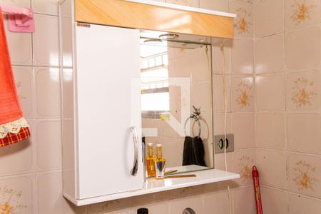 Casa à venda com 69m², 2 quartos e 3 vagas Casa à venda com 69m², 2 quartos e 3 vagasBanheiro