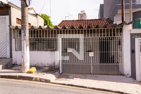 Casa à venda com 69m², 2 quartos e 3 vagas Casa à venda com 69m², 2 quartos e 3 vagasFachada