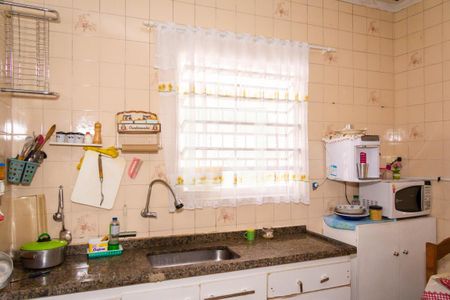 Casa à venda com 69m², 2 quartos e 3 vagas Casa à venda com 69m², 2 quartos e 3 vagasCozinhaCozinha